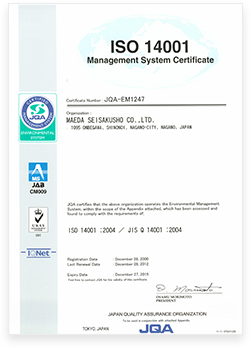 MAEDA Seisakusho Co., Ltd. Accréditation ISO14001