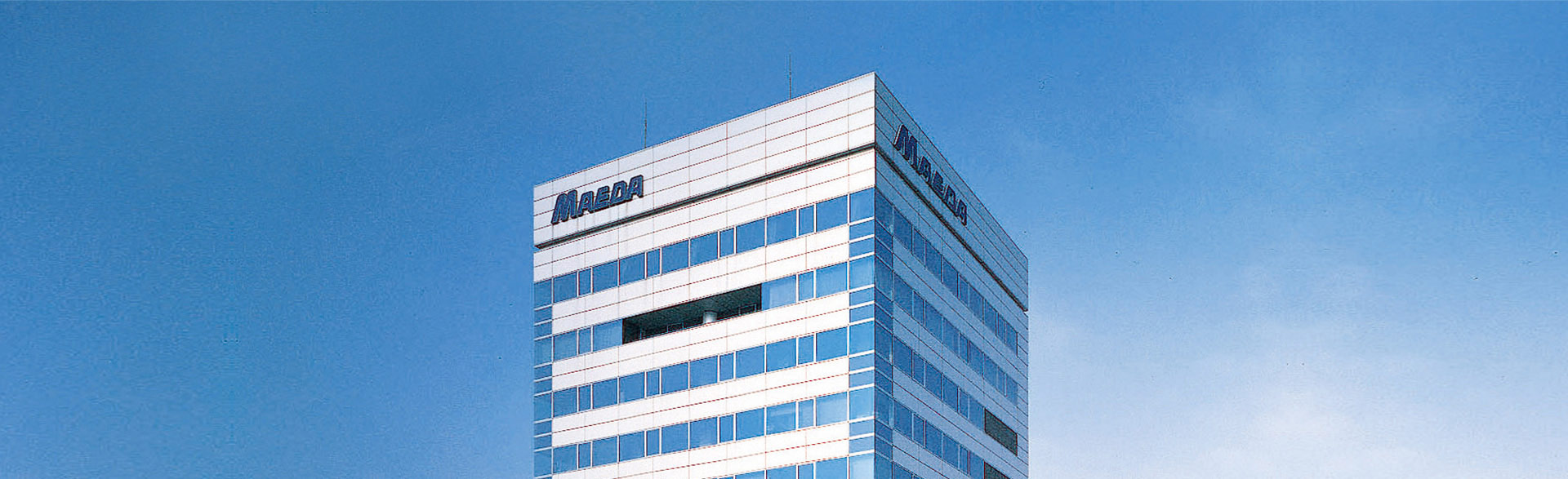 Bâtiment MAEDA au Japon